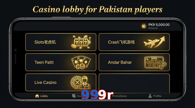 Lobby view of 999R for Pakistan users