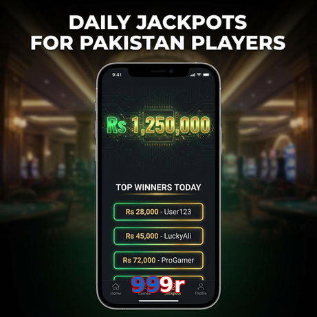 Game list for 999R win section